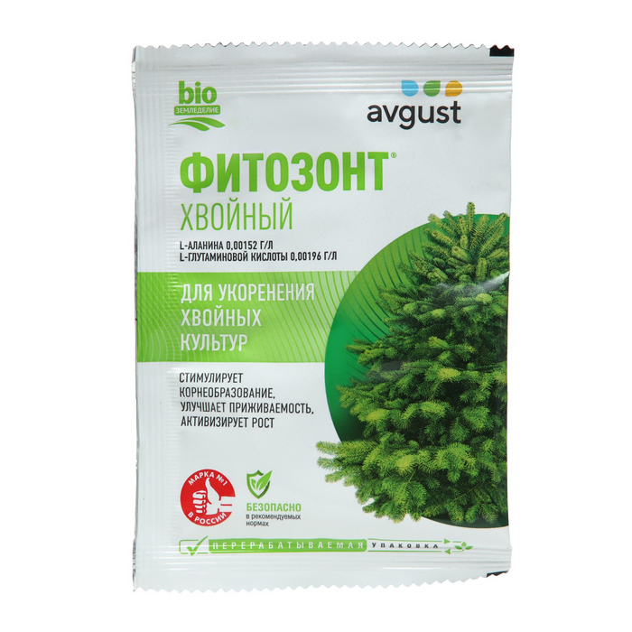 Регулятор роста Фитозонт