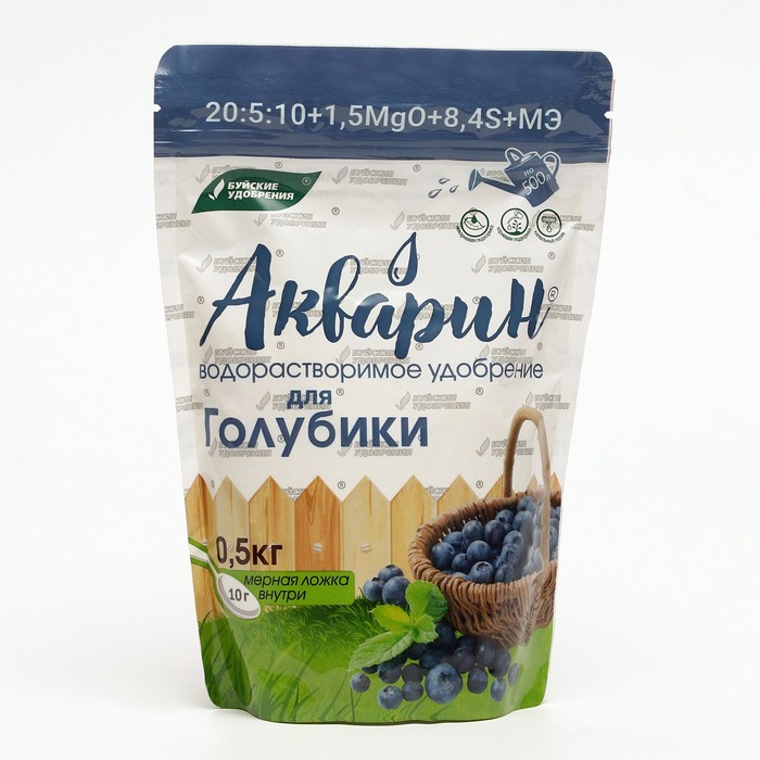 Удобрение комплексное водорастворимое Акварин