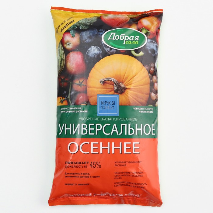 Удобрение сухое