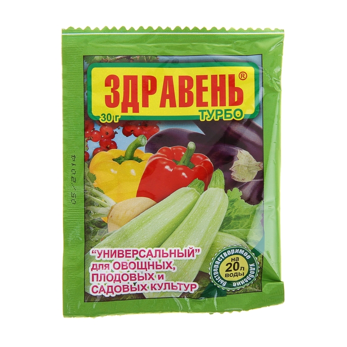 Удобрение универсальное