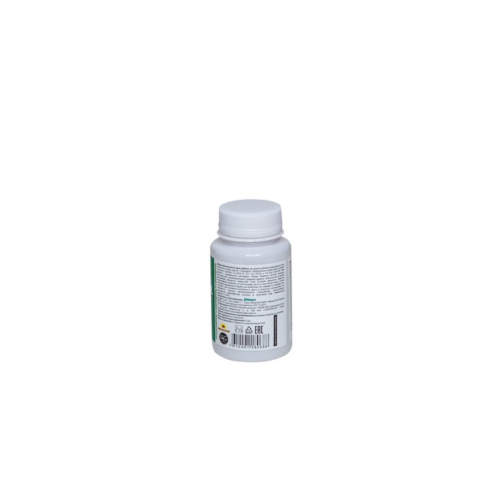 Удобрение Плантафол (PLANTAFOL) NPK 5-15-45 + МЭ + Прилипатель, 150 г