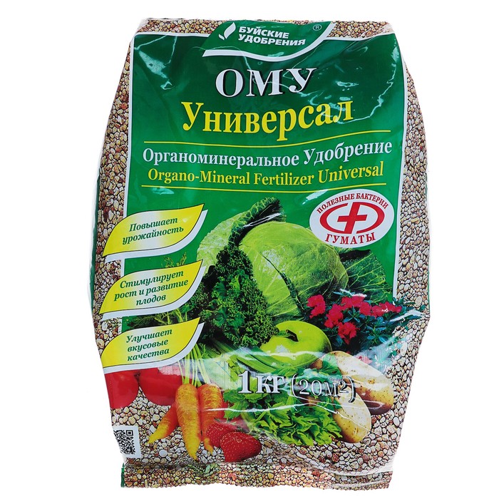 Удобрение органоминеральное