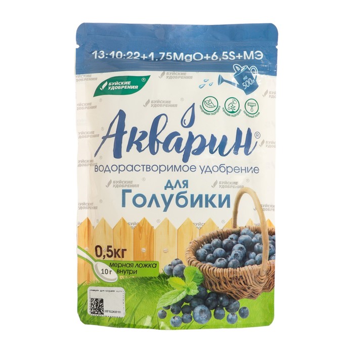 Удобрение комплексное водорастворимое Акварин