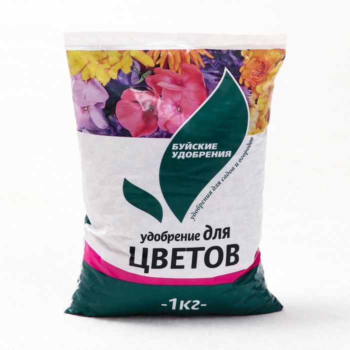 Удобрение