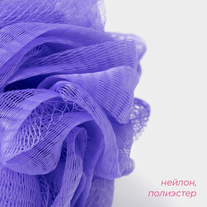 Мочалка для тела Доляна, 40 г, МИКС