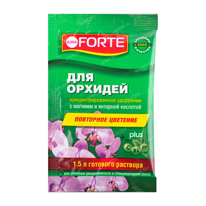 Бона Форте Красота для орхидей саше 10 мл (25/75 шт) КРАТНО 25