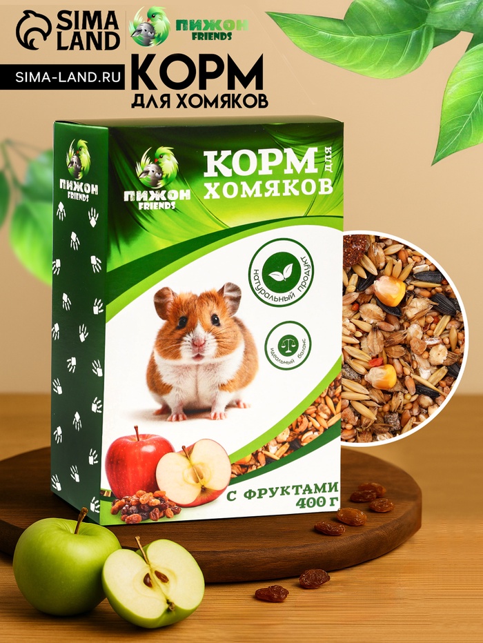 Корм «Пижон» для хомяков, с фруктами, 400 г