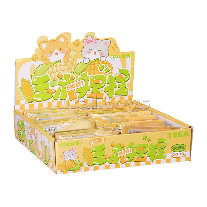 Игрушка -антистресс