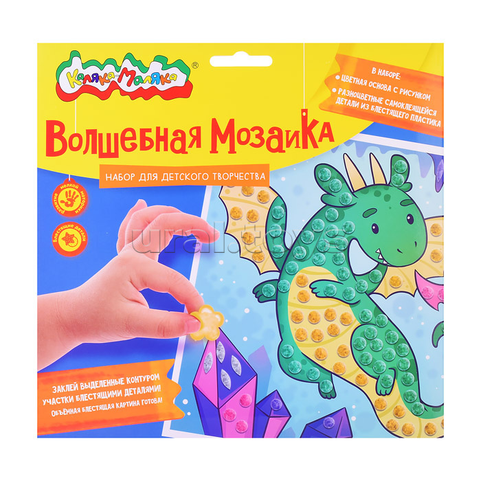 Набор для творчества. Волшебная мозаика