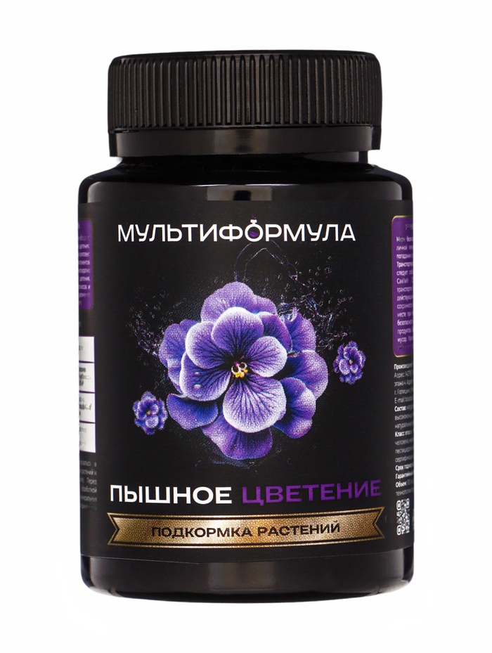 Подкормка для растений «Мультиформула. Пышное цветение», 100 мл