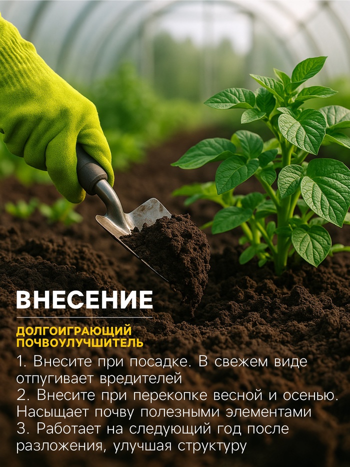 Горчичный жмых «Рецепты Дедушки Никиты», 10 л