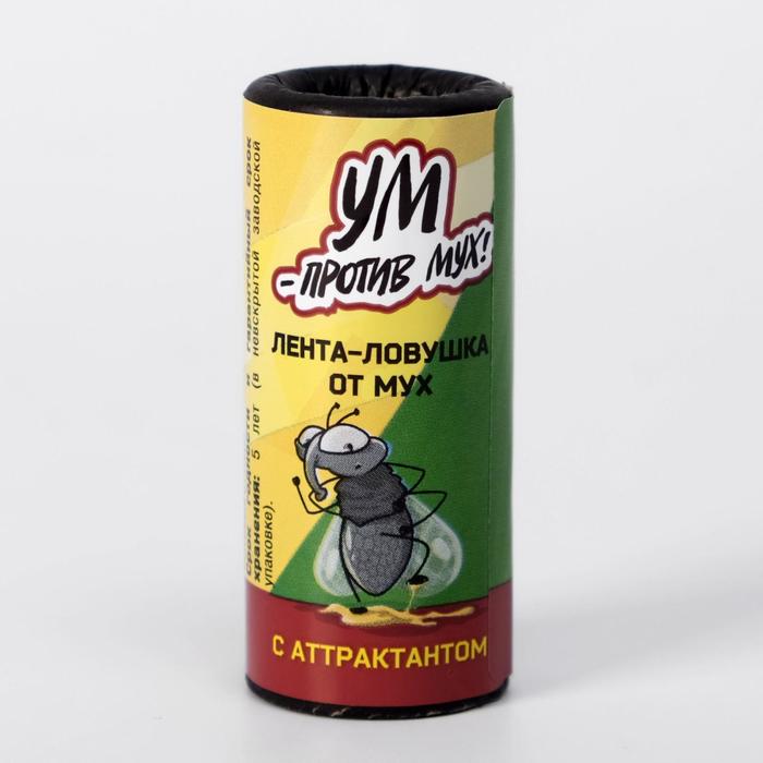 Липкая лента от мух
