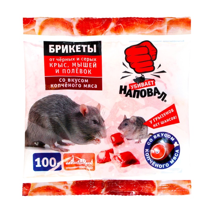 Тесто-брикеты от крыс и мышей