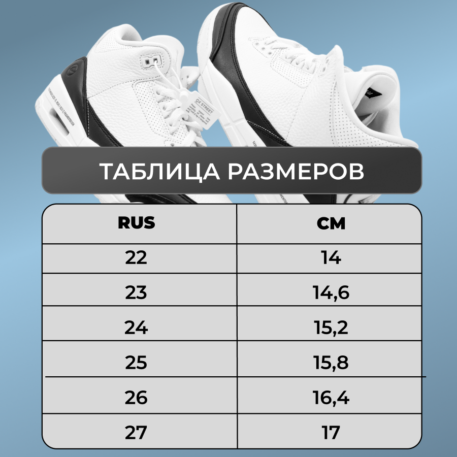 Сандалии 11007-10 белые п/п