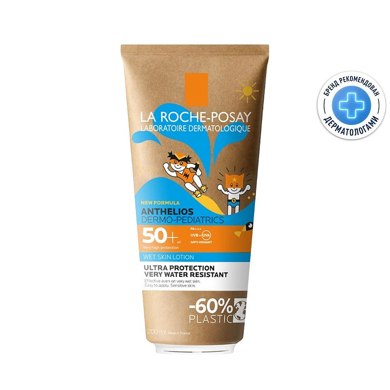 Гель для лица и тела с технологией нанесения на влажную кожу SPF 50+ в эко-упаковке Dermo-pediatrics, 200 мл