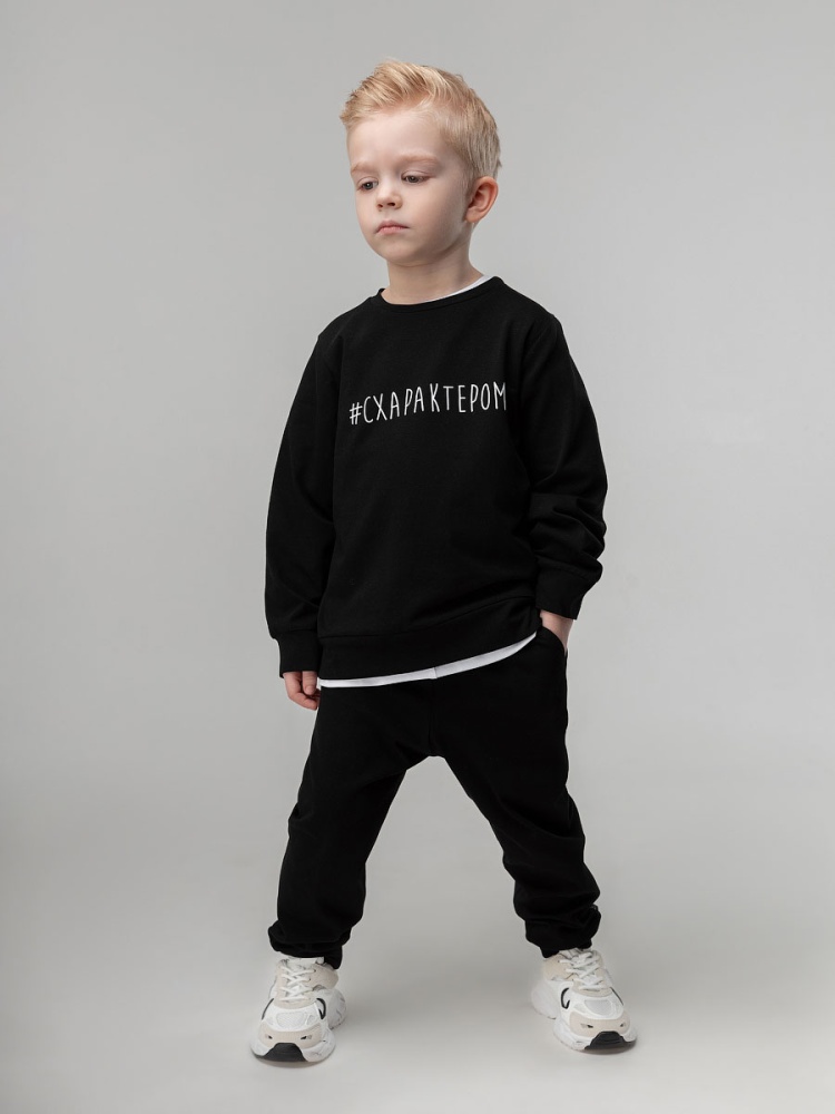 Костюм