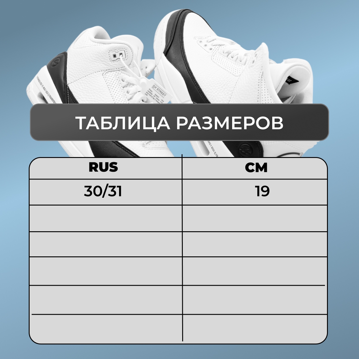 Кроксы 5222 голубые п/п