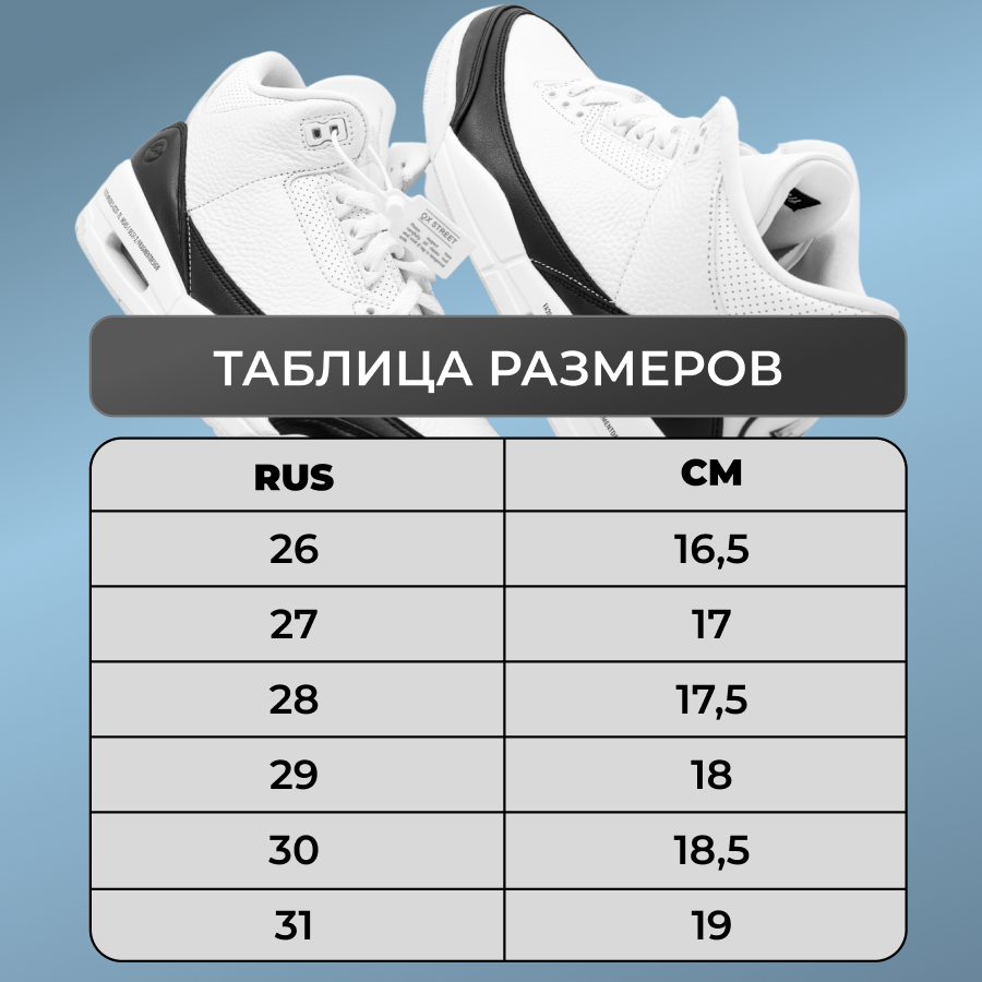 Кроссовки летние В785-28 бело оранжевые