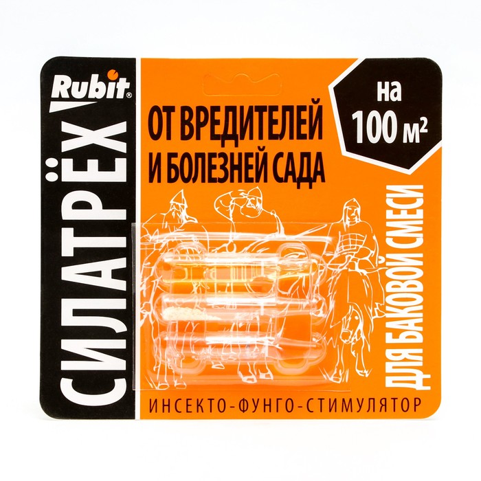 Средство от вредителей и болезней сада
