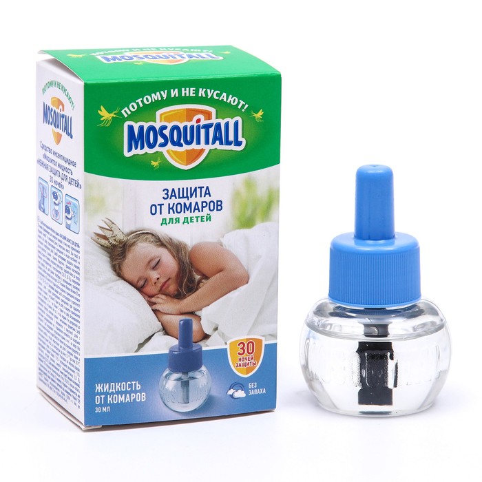 Жидкость от комаров Mosquitall «Нежная защита для детей», 30 ночей, 30 мл