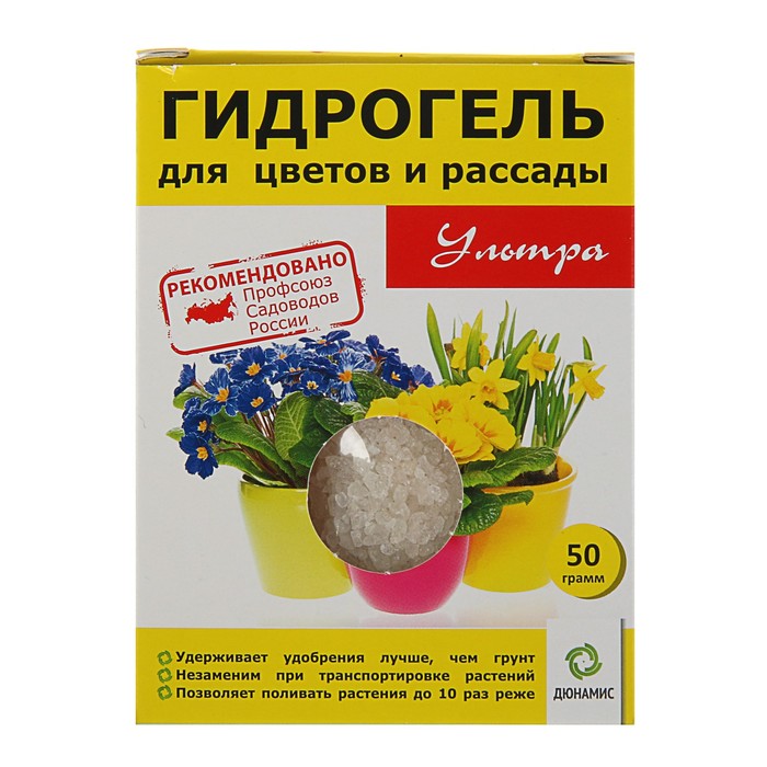 Гидрогель