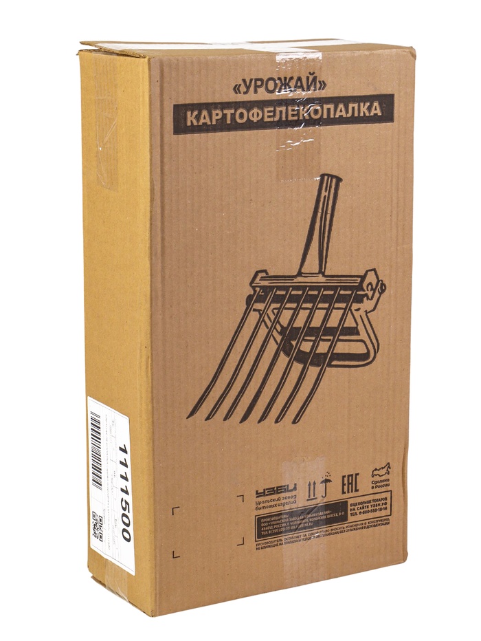 Картофелекопалка «Урожай» садово-огородная, тулейка 40 мм, без черенка