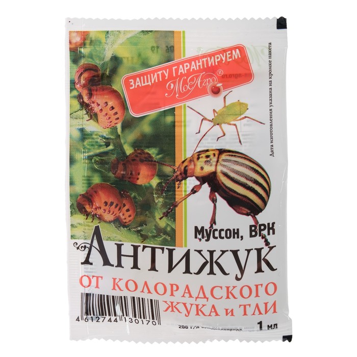 Средство от колорадского жука Антижук (Муссон), ампула в пакете, 1 мл