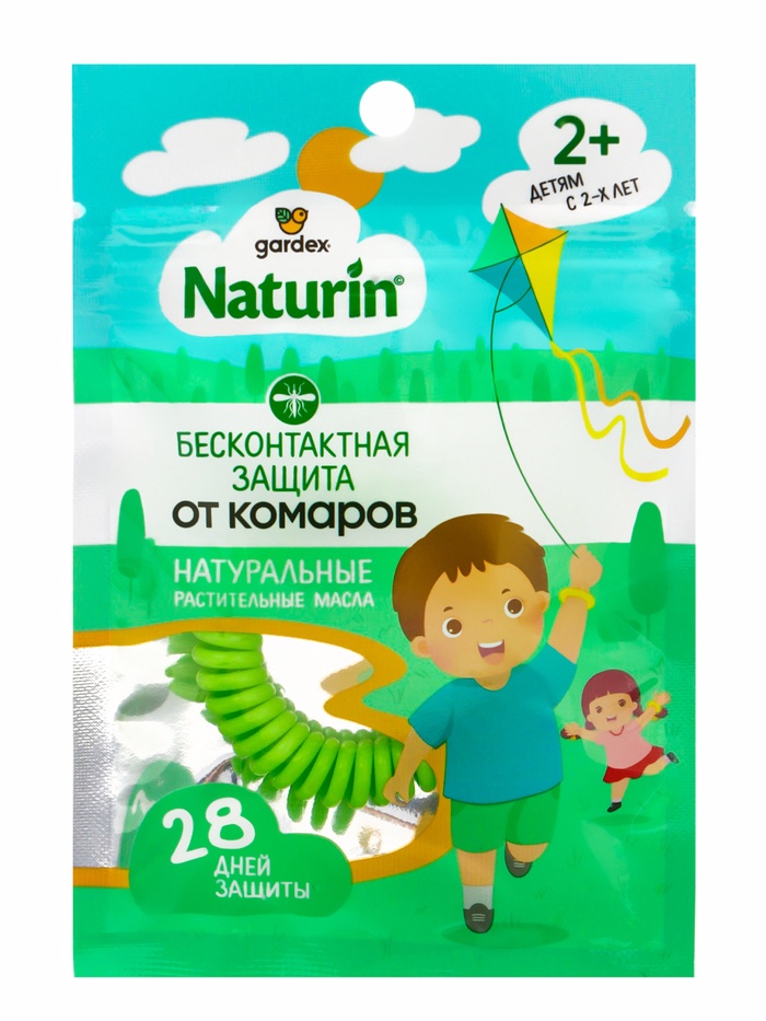 Браслет отпугиватеть комаров Gardex Naturin