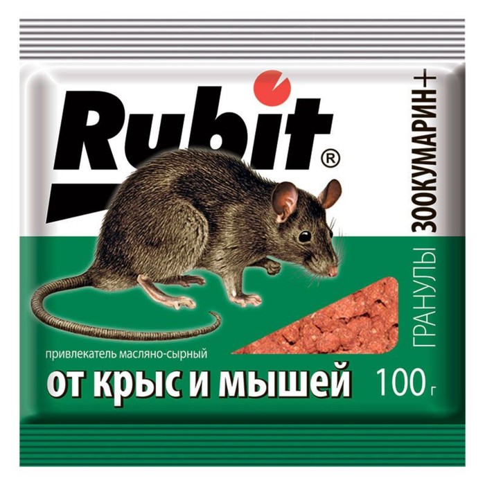 Гранулы от грызунов