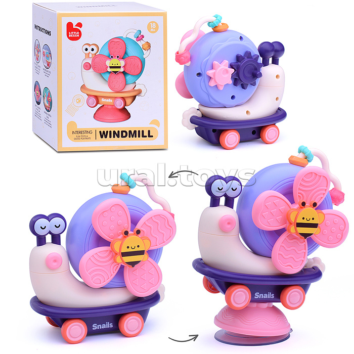 Интерактивная игрушка