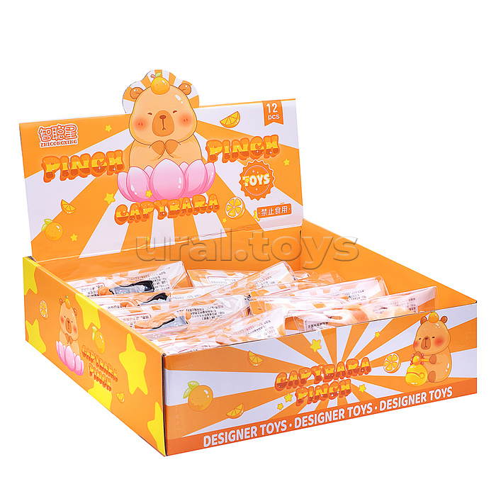 Игрушка -антистресс