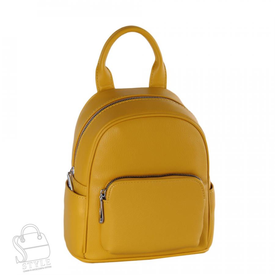 Рюкзак женский 670101 yellow Velina Fabbiano-Safenta/50