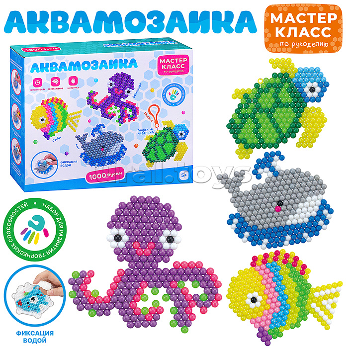 Мозаика-аква