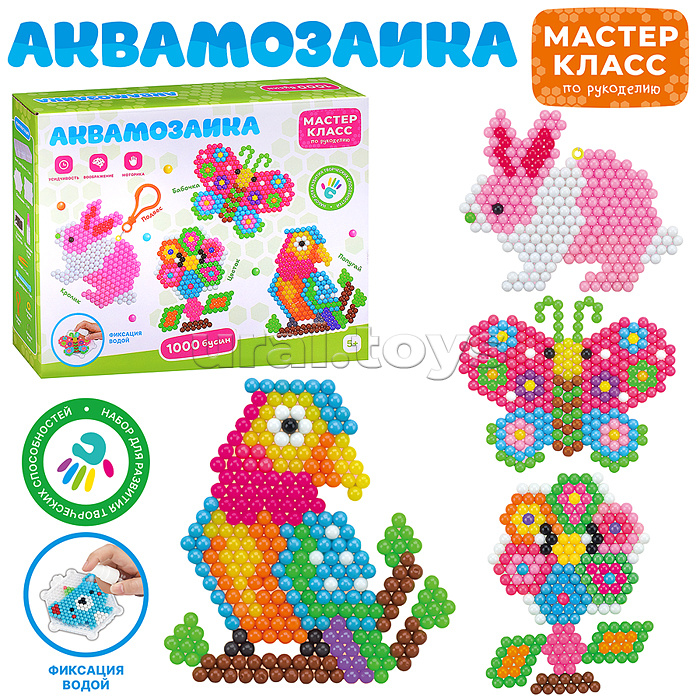 Мозаика-аква