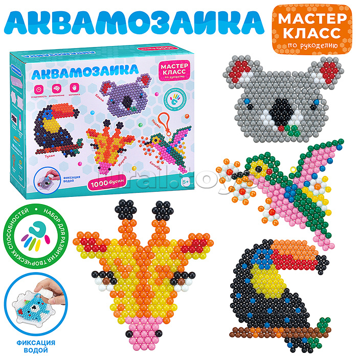 Мозаика-аква