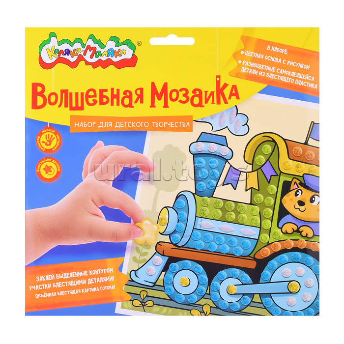 Набор для творчества. Волшебная мозаика