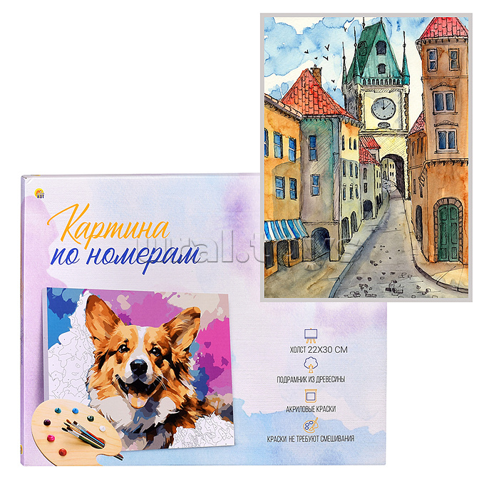 Холст с красками 22х30 по номерам
