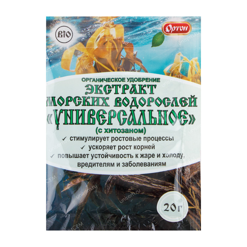 Экстракт морских водорослей Универсальное 20 г (70 шт)