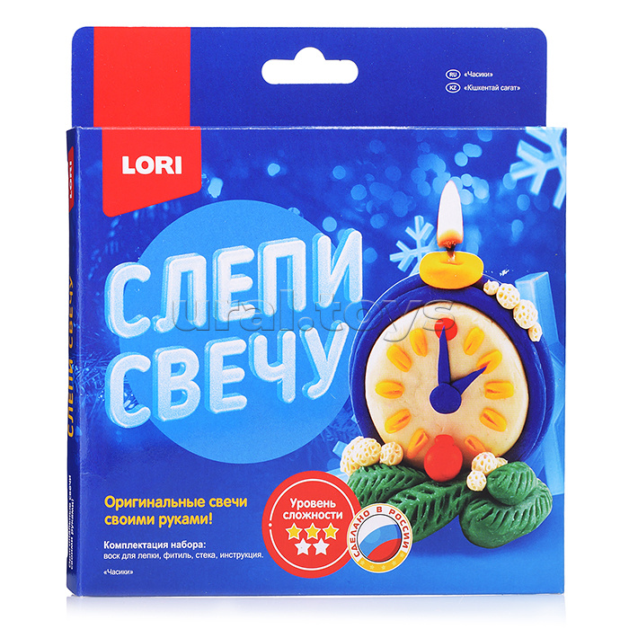 Слепи свечу