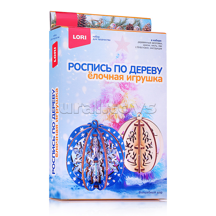Роспись по дереву. Ёлочная игрушка