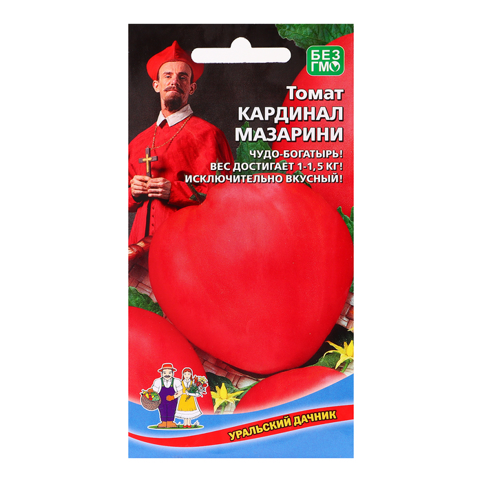 Семена Томат