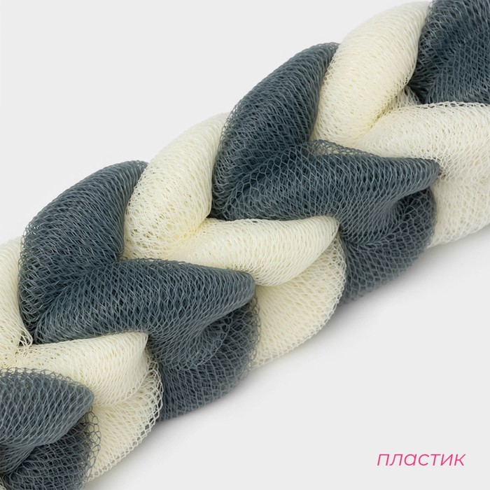 Мочалка для тела Доляна «Косичка», 32×5 см, 70 г, синяя