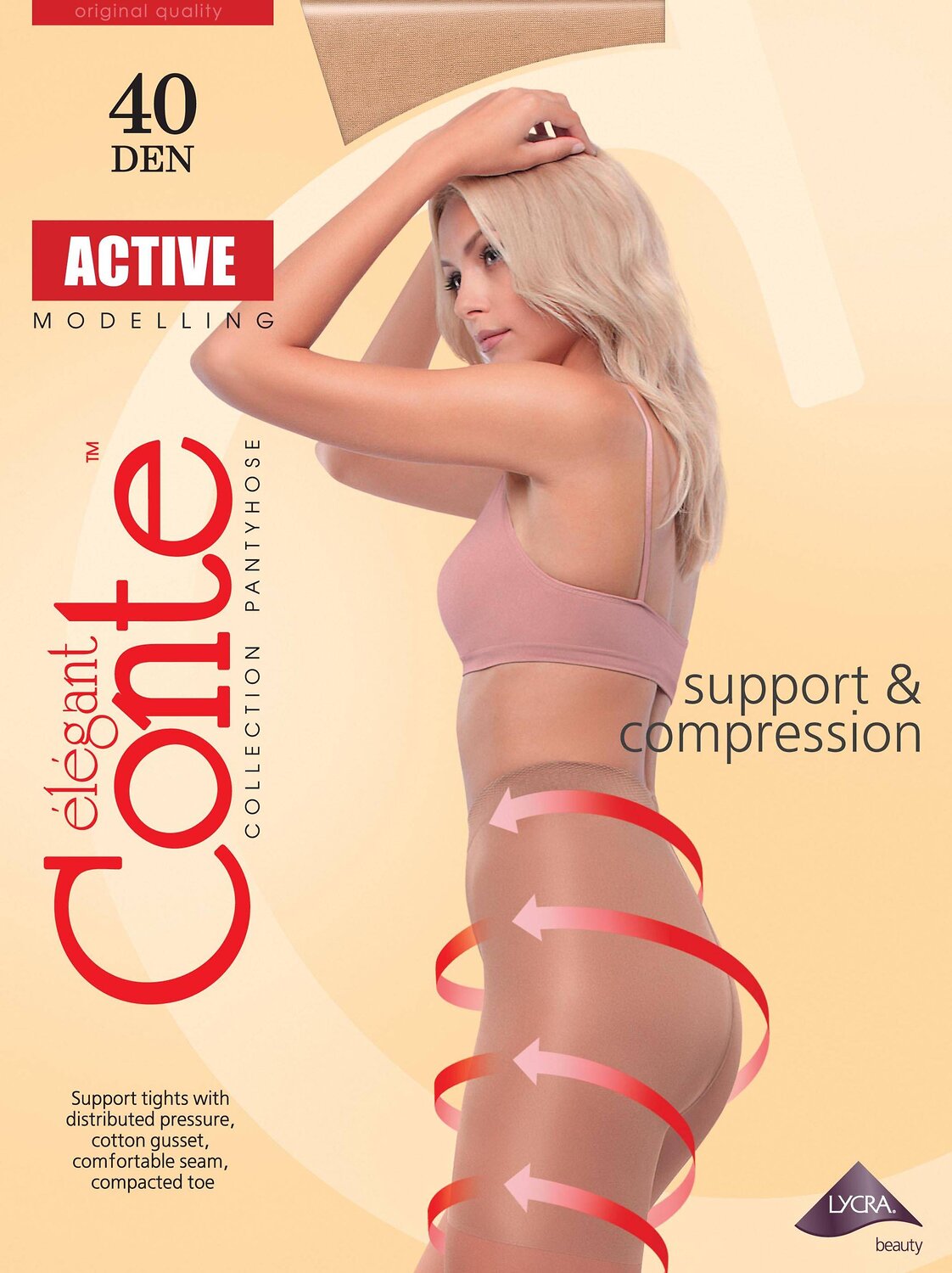 ст. цена305руб.! Conte elegant Колготки ACTIVE 40
