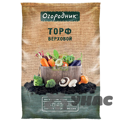 Торф верховой 9л ОГОРОДНИК ФАСКО (5/175/200)