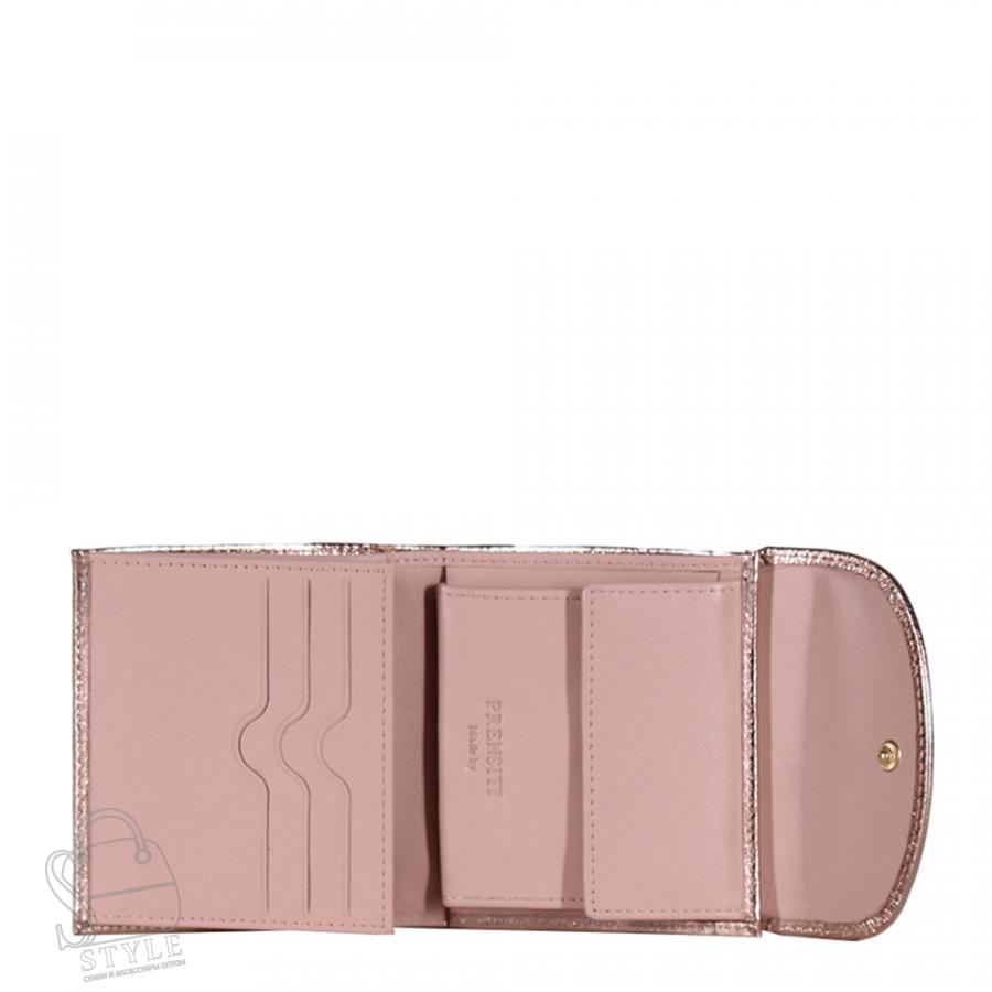 Кошелек 24505O Prensiti