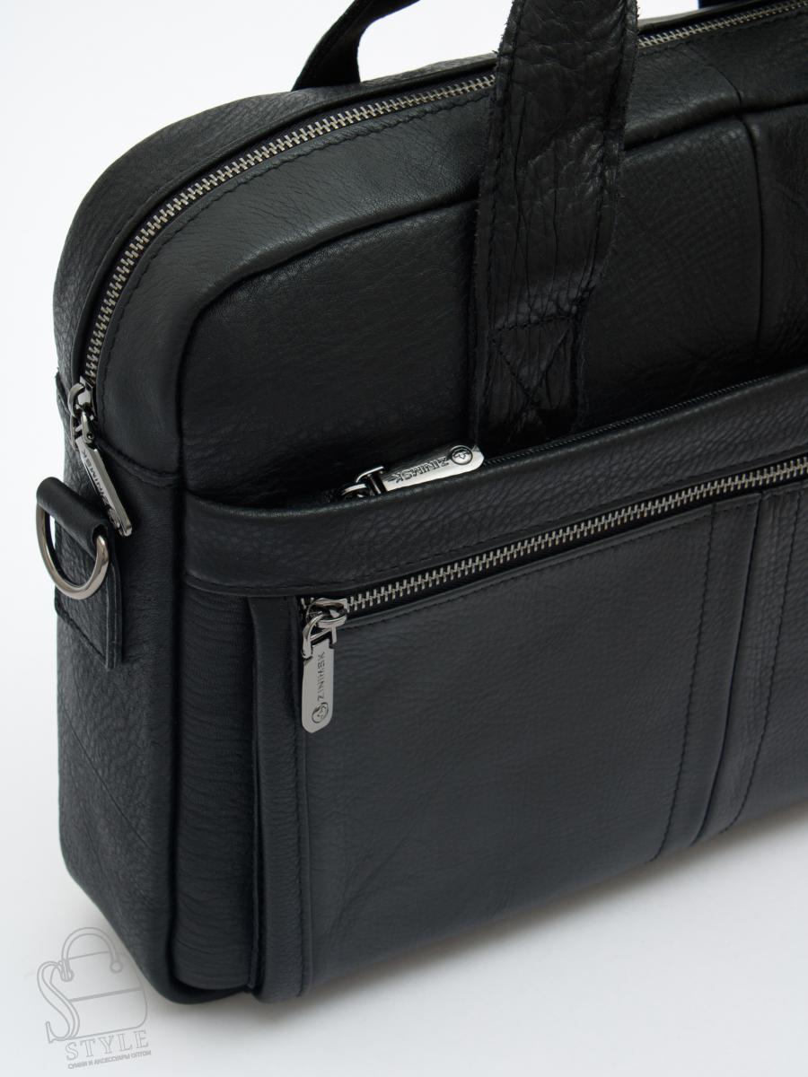 Портфель 11020Z black Zinimsk