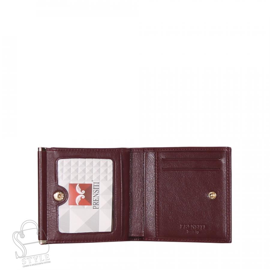 Кошелек 195-5405Z Prensiti