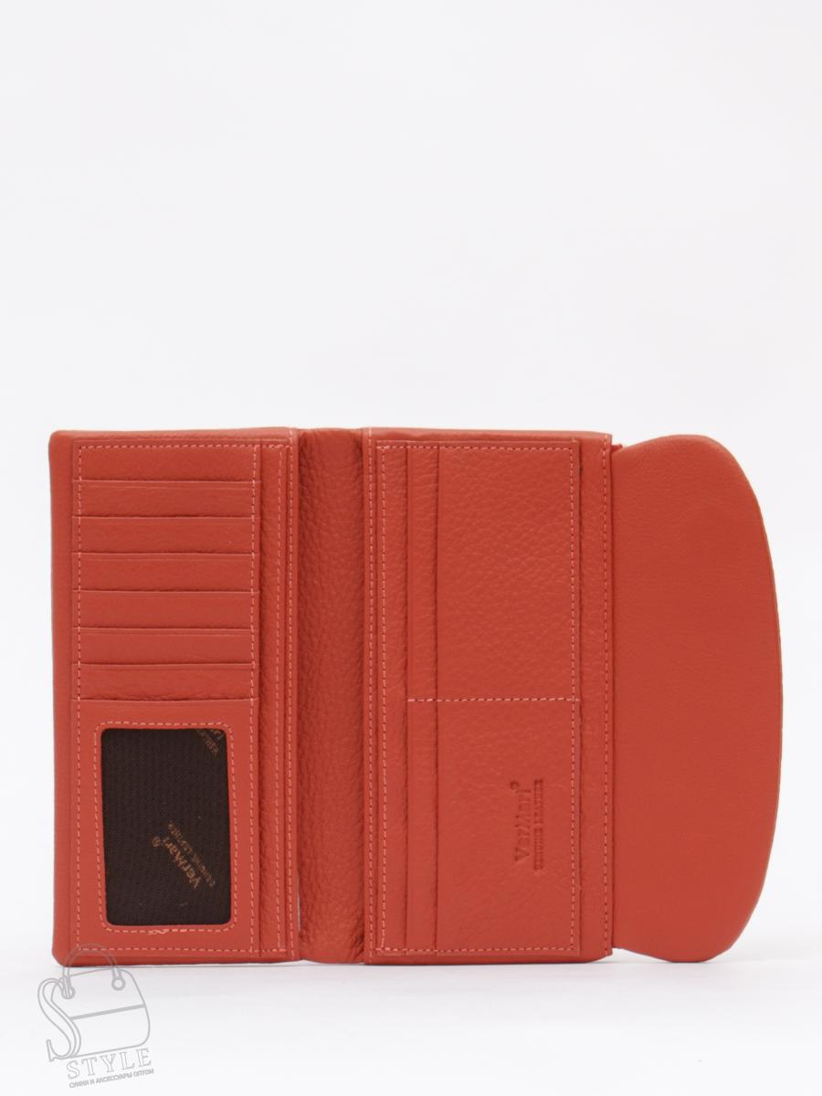 Кошелек 3886-1806 water red Vermari