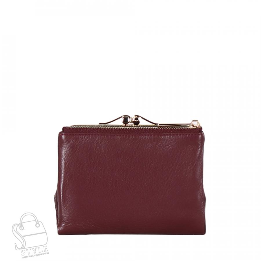 Кошелек 195-5408Z Prensiti