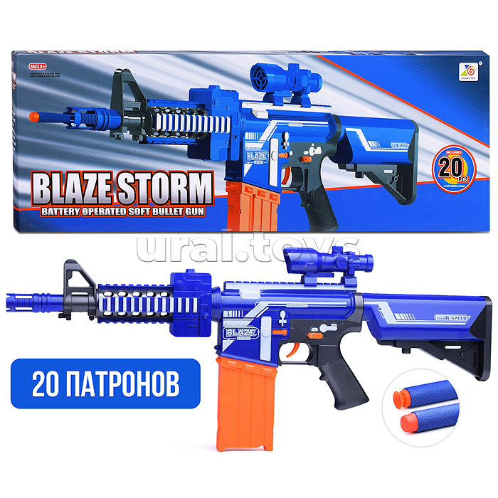 Автомат